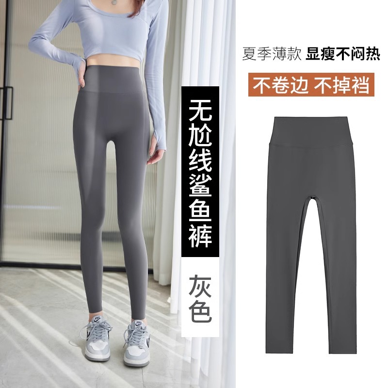 Gray - regular without awkward lines