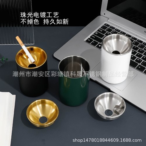 Engraved logo car ashtray stainless steel home office hotel personalized gift advertising creative anti-fly ash