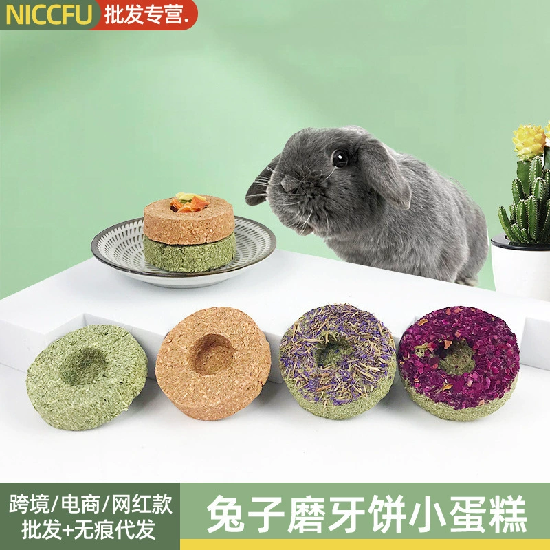 NC кролик шлифовальный торт маленький торт морковный торт морская свинка Тоторо кролик Люцерна торт кролик еда голландская свинья закуска