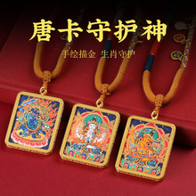 ��ʽ�ƿ��˴����o�����L�����̨ɽ���堔���w�ƿ��ܵ����S����