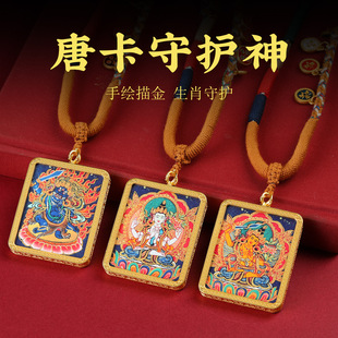 ��ʽ�ƿ��˴����o�����L�����̨ɽ���堔���w�ƿ��ܵ����S����