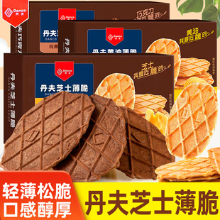 �����ɿ�������֥ʿ�S��ζɾW�t�k���ҽ��С��ʳ���eʳƷС��