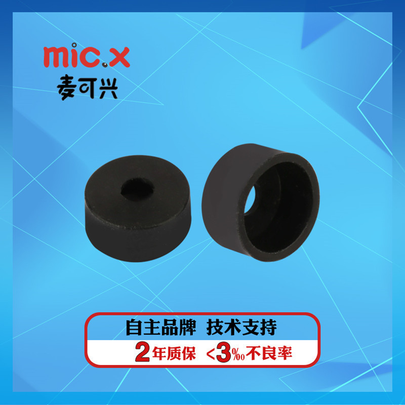 在庫あり 絶縁保護カバー マイクキャップ 6027 マイクヘッドカバー 4mm7mm8mm シリコンゴム製マイクカバー|undefined