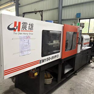 ��Ʒ��������150T�ŷ�ע�ܙC����