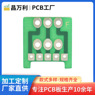 ���I���a���NС��24BYJ늙CPCB��28�R�_��·��FR-4荿ײ��w��