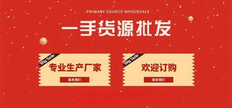 O1CN010uraVa1YEPl5NmDw2_!!2212