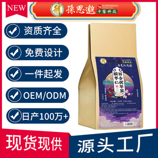 �A�ČO˼�� �ᗗ�ʰٺ����߲���ݲ��B���誚�����bԴ�^�S��