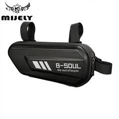 B-SOUL mountain bike hard shell triangle bag road bike tool bag bicycle front beam upper tube bag riding accessories