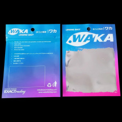 高檔自封袋防水防塵密封袋塑料包裝袋餌料線組包裝袋