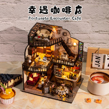 弘达diy小屋幸遇咖啡店3d立体拼装建筑模型成人解压玩具送生日礼
