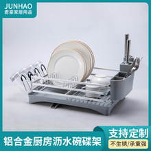 ����ܽ�ˮ�P�N���;߼܆Ό��yɫ����r���X�Ͻ��ռ{�ܚWʽ