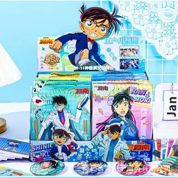 785 Conan Big Blind Bag [8 bags/end] single bag price