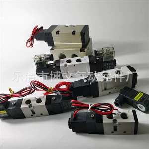 Электромагнитный клапан PS140S PS380S PS140D 380D PS340S Распределительный клапан с электронным управлением