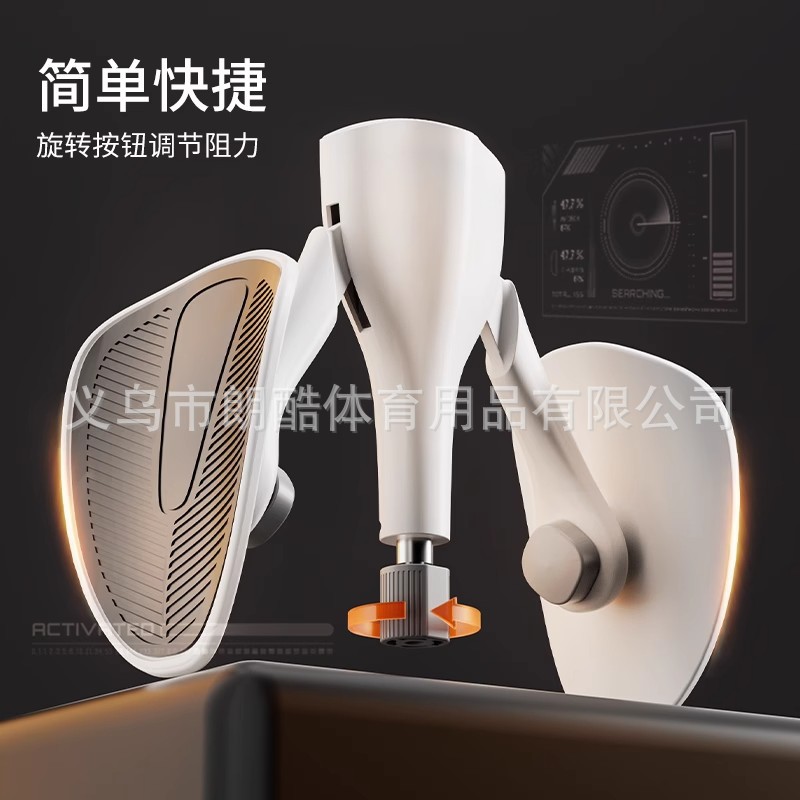 Kegel Trainer para hombres adelgazamiento de la pierna artefacto músculo del piso pélvico PC ejercicio muscular Dispositivo de clip de pierna casa adelgazamiento muslo interior