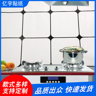 ��P���K�N���X����ճ������ˮ��մ���N�N��������̨����Ҿ߷���