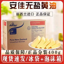 ���ф����S�ͷ��b400g�決���ßo�}�S�̈́����S�ͺ決����ɵ���