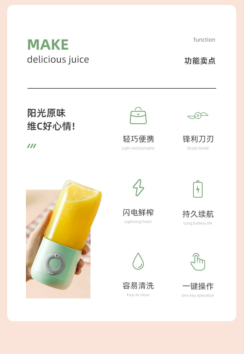 详情图片_06.jpg