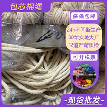 оK3-12mmAǶL߅K SKӬF؛l Kڰױ