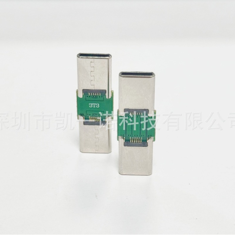 C対Cアダプタ半製品TYPE-C公転TYPE-C雄カシメピン16p pcb板付きアダプタ|undefined