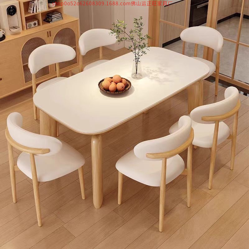 Log Cream Style Solid Wood Rock Board Dining Table Modern Simple Light Luxury Household Small Apartment Rubber Wood Rectangular Dining Table