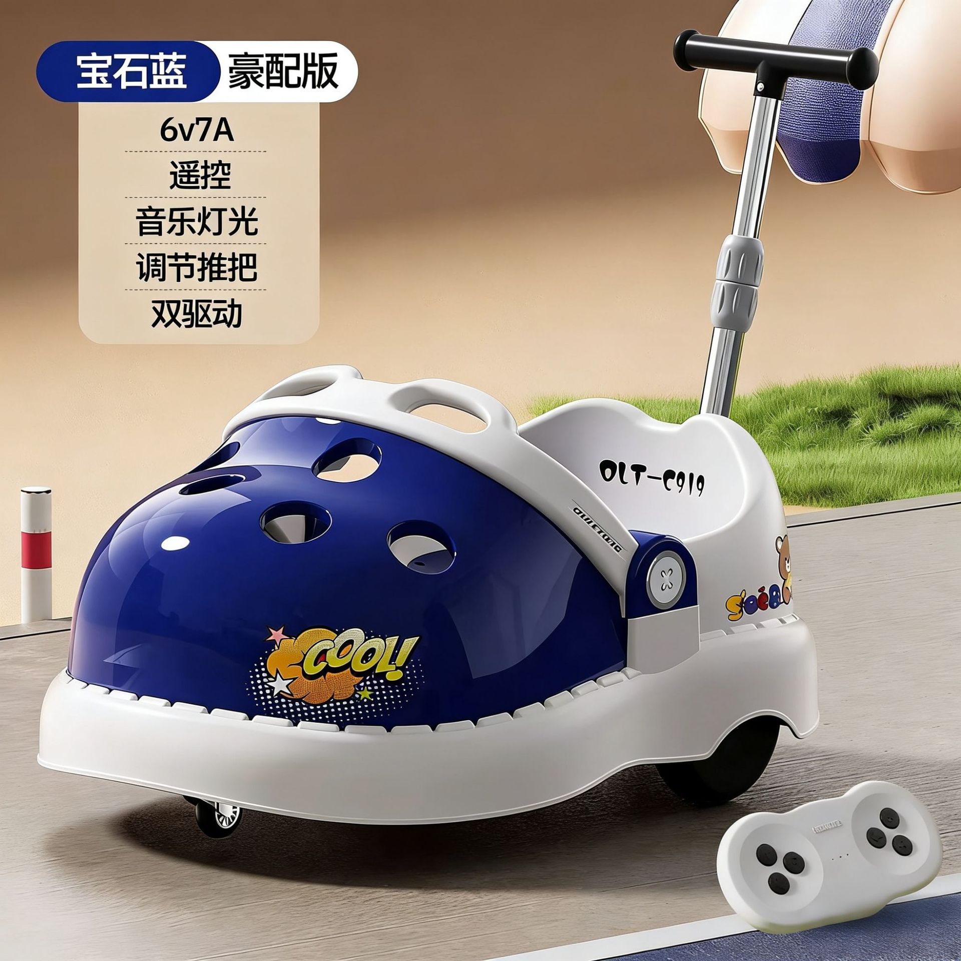 Vehículo eléctrico para niños de cuatro ruedas auto-conducción coche de juguete de carga para niños control remoto empuje coche de batería anti-rollover image 15
