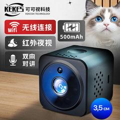 AS02 HD カメラ 1080P ベビーモニタリングカメラワイヤレス WIFI 双方向インターホンホームカメラ