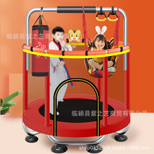 蹦蹦床儿童家用带护网宝宝成人健身玩具室内小型弹跳床单杠可拆卸