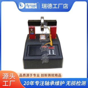 Rhett high quality ZNW-2/3.6 microcomputer bearing heater electromagnetic induction PTC postage manufacturers demagnetization