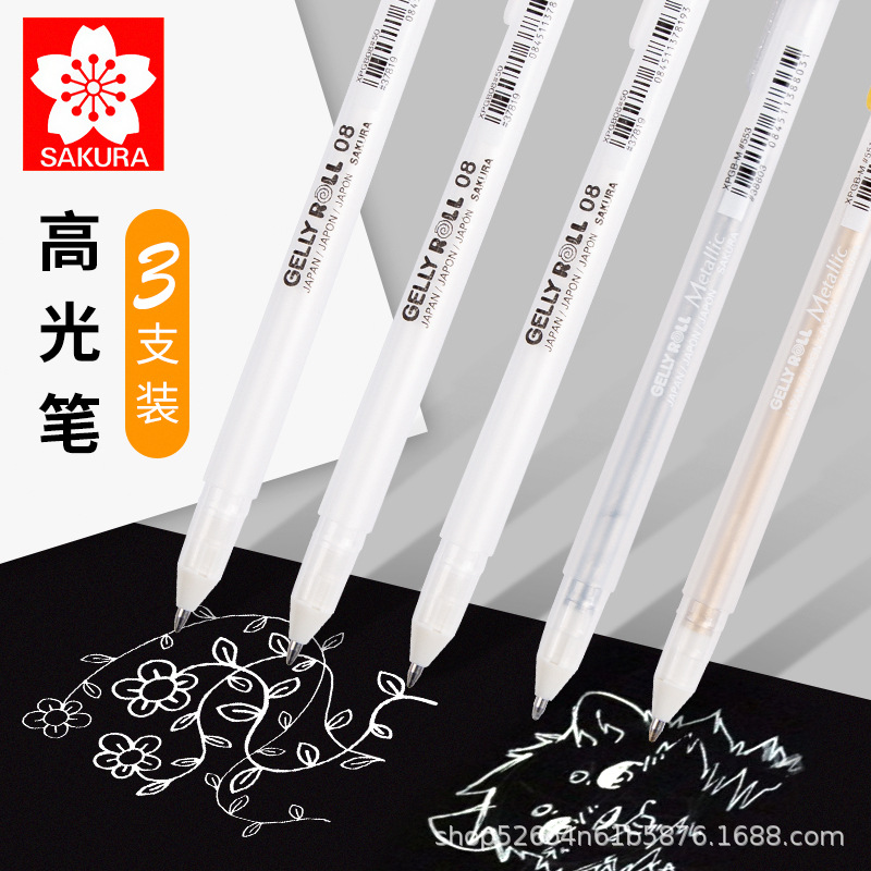 Japanese sakura cherry blossom high-light pen wave drying pen hand-painted design black card pen XPGB gold silver white marker pen