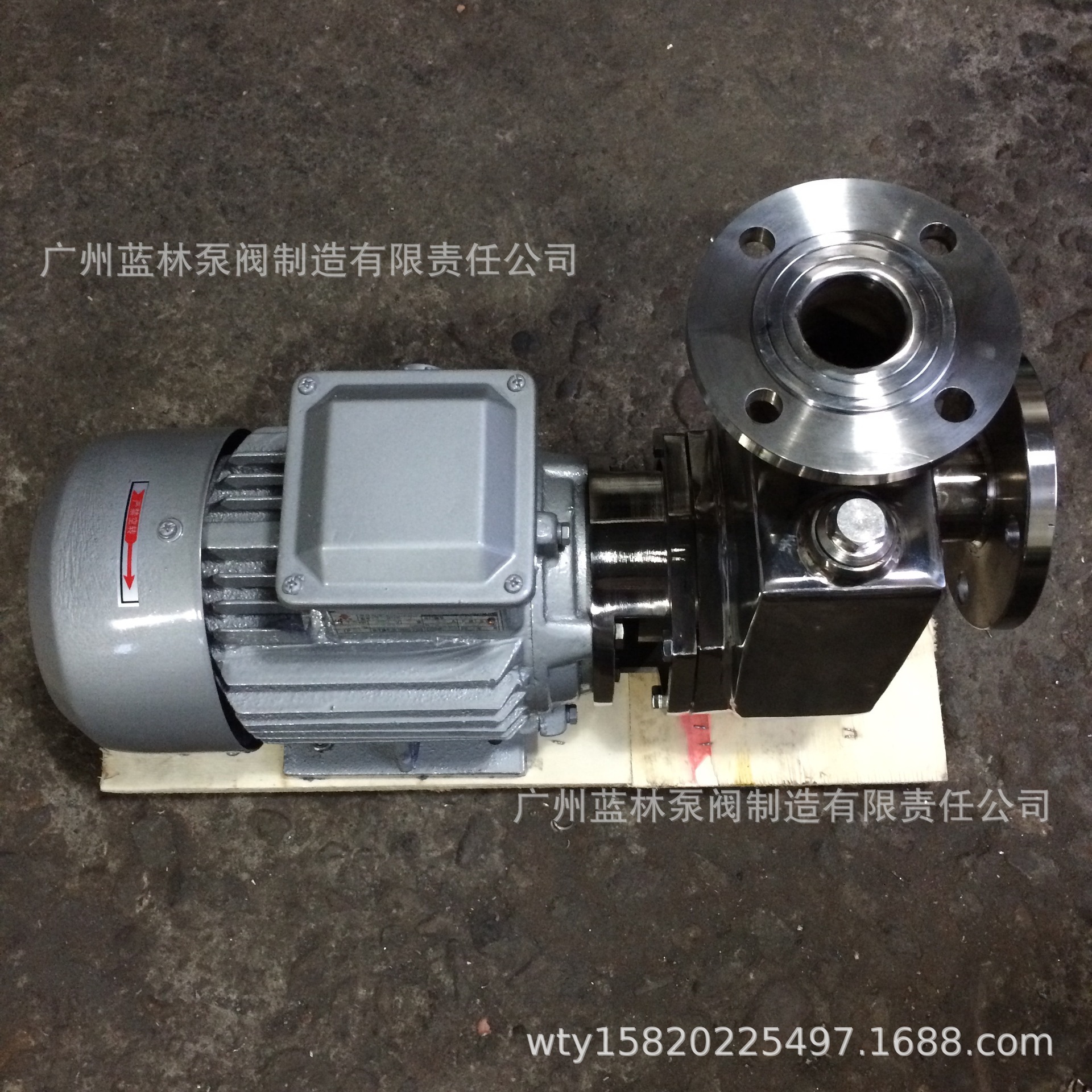 304不锈钢自吸泵 50FBZ-26高温低温不锈钢自吸离心泵