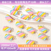 ��ɫܛ���޻����޻����ֹ�����ʳ�����diy ����֙C���Ʒ���