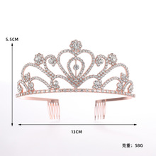 �¿��Ʒ����ʹ��^�Ʒ�Ͻ�ˮ荰l���鼆�����^���Ů�������l