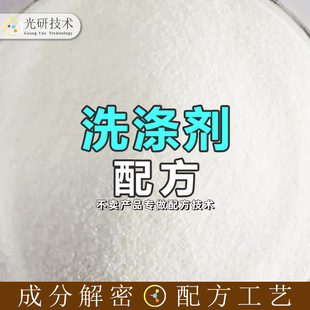 �ͺ�ø �ɷַ��� �������ϴ�섩 �䷽߀ԭ ϴ����ԭҺ �䷽���g