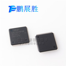 LPC2368FBD100 ��װLQFP-100 ��Ƭ��MCU ΢������оƬ ԭװ�ֻ�