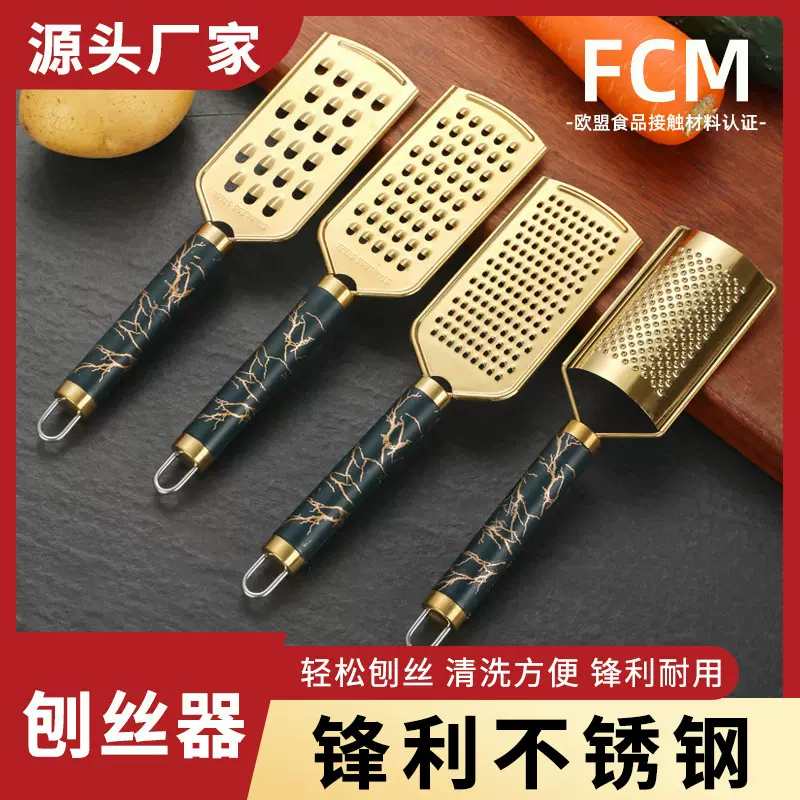 懒人厨房切菜器套装土豆丝擦丝器家用姜蔬菜多功能不锈钢切丝器