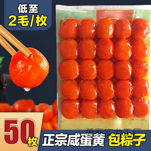 广州晴昕贸易商行