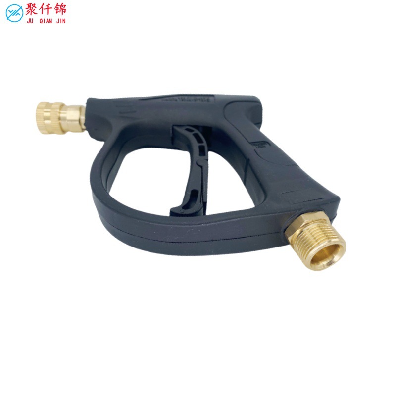 High-pressure car wash water gun PA foam pot car wash gun head with quick-connect plug, aluminum core nozzle for home use set