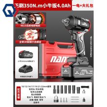 �c�������oˢ�_��늄Ӱ��ֳ���늰��ּ��ӹ�ľ����Ť���L���Tʿ