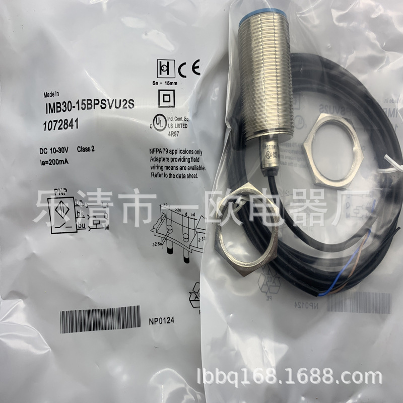 全新 电感式接近开关IMB30-15BNSVU2S IMB30-15BPSVU2S质量保证