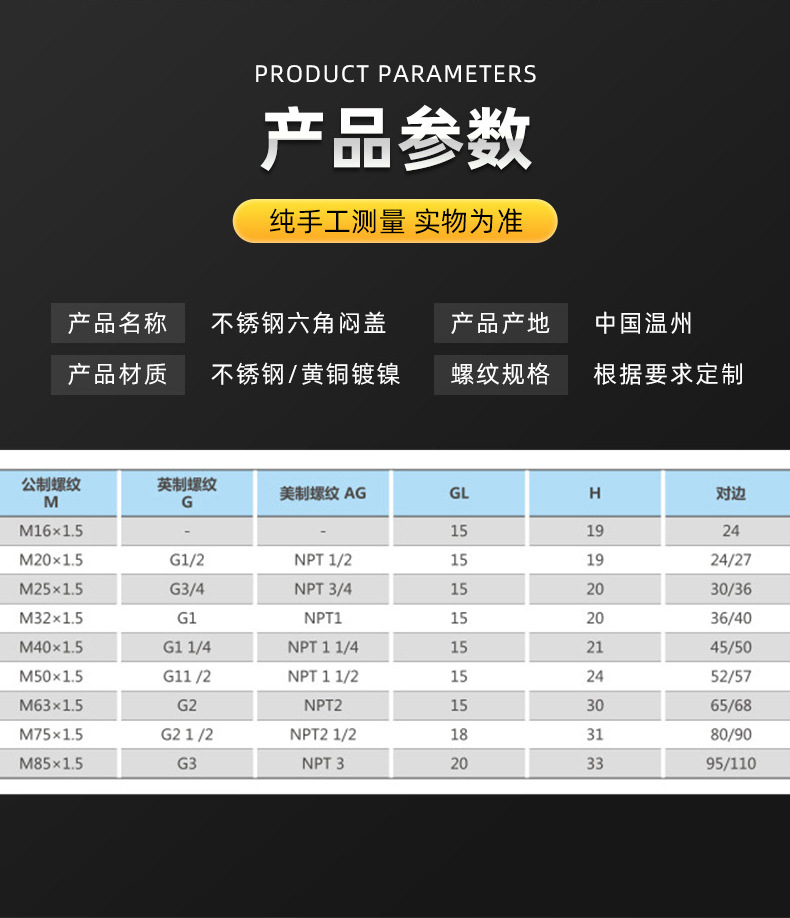 O1CN01CUA1vB1ngYSBNUq62_!!2217767285119-0-cib.jpg?__r__=1726814429856