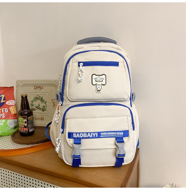 Exquisite schoolbag, large-capacity lightweight backpack for both men and women, backpack for 2024 junior high school, senior high school and college students, for commuting undefined