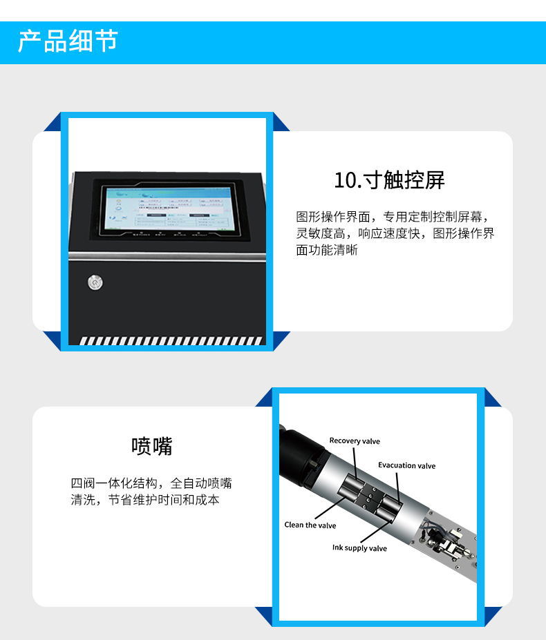 O1CN01CUA67021cLPURZr9m_!!2107907005-0-cib.jpg?__r__=1720420741851