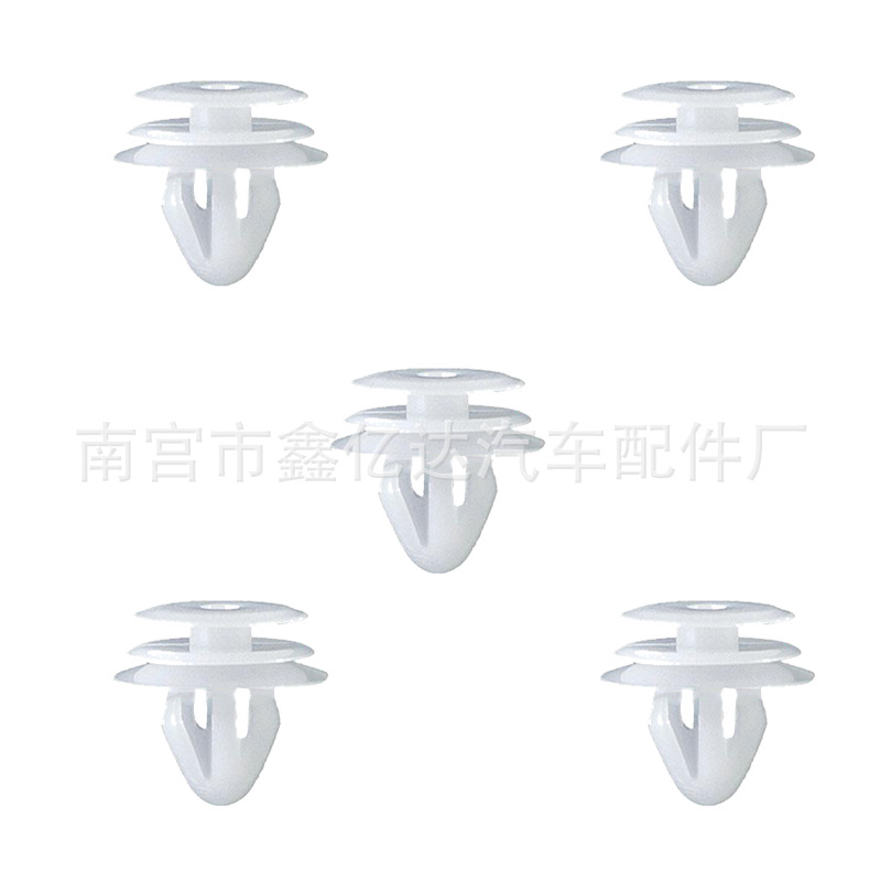 Adecuado para Hyundai Elantra Sonata Tucson lingxiang yuedong acento Santa Fe puerta Panel CLIP hebilla D12