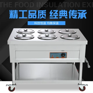 不锈钢保温粥车商用快餐暖汤炉加热煲粥移动圆桶车汤池售饭台粥台
