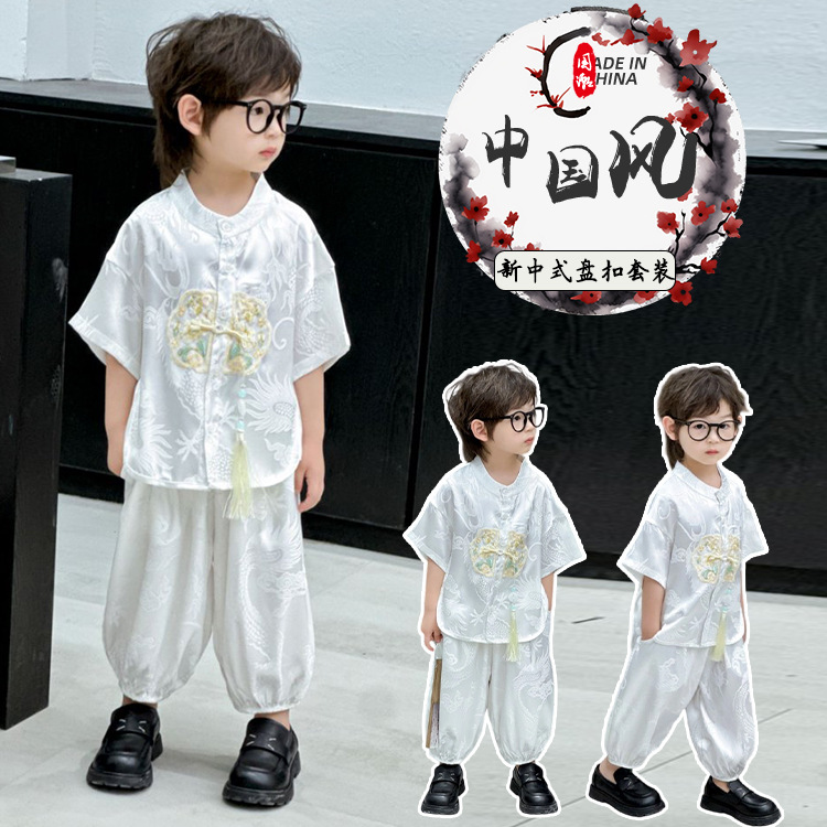 [Baby's New Chinese Style] 2026 Summer Set for Boys and Girls: Chinese Style Short-Sleeved Children's Two-Piece Set
