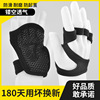 outdoors motion Bodybuilding glove men and women Weightlifting ventilation non-slip silica gel Hemidactyly Bicycle Riding glove wholesale