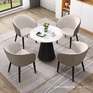 Light Luxury Negotiation Table and Chair Combination Sales Office 4S Hotel Leisure Business Reception Negotiation Reception Slate Small Round Table
