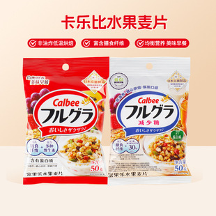 �ձ��������M��ˮ����Ƭ������50g�Թ���ʳ������ʳ��ʹ�����Ƭ