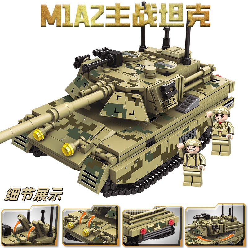 M1a2 tank
