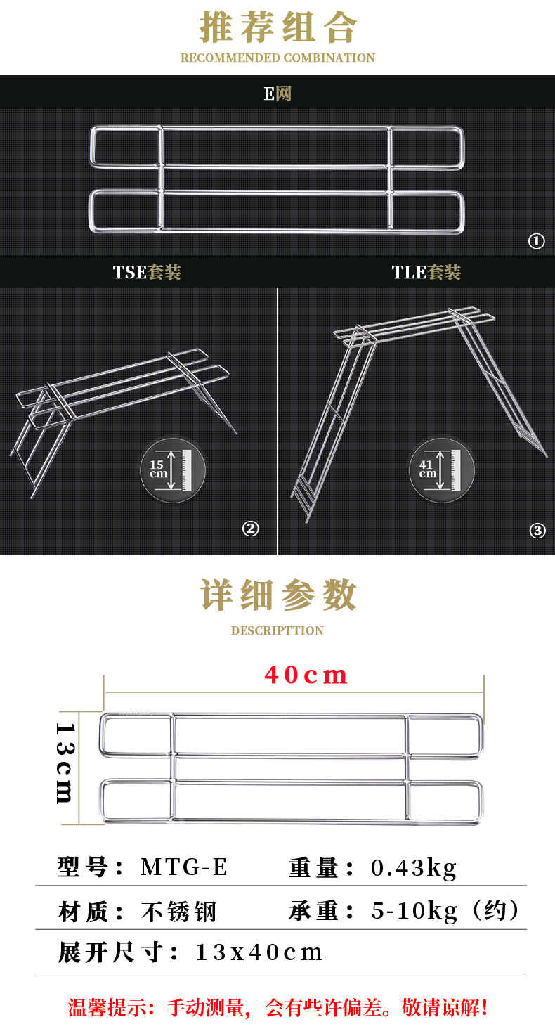 E网_02.jpg